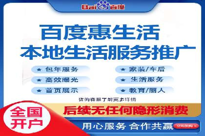 百度竞价广告的创意文案写作技巧及案例分享